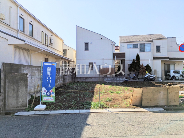 現地写真 【中野区若宮2丁目】 現地写真 【中野区若宮2丁目】