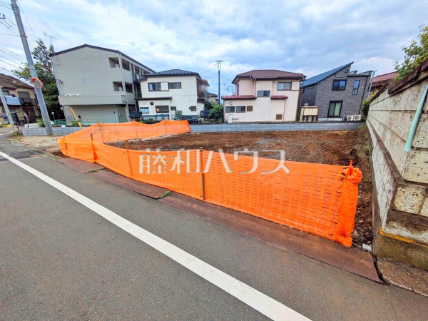 現地写真 【東村山市諏訪町2丁目】 現地写真 【東村山市諏訪町2丁目】