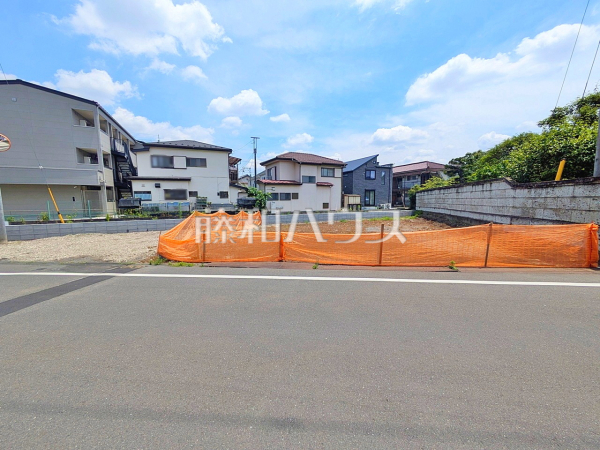 現地写真 【東村山市諏訪町2丁目】 現地写真 【東村山市諏訪町2丁目】