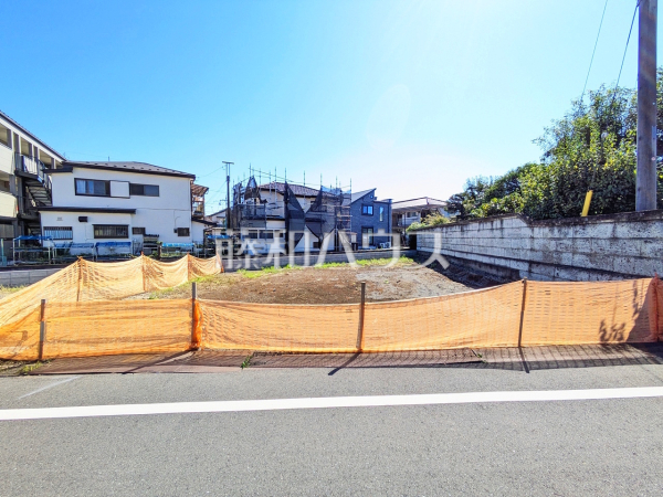現地写真 【東村山市諏訪町2丁目】 現地写真 【東村山市諏訪町2丁目】