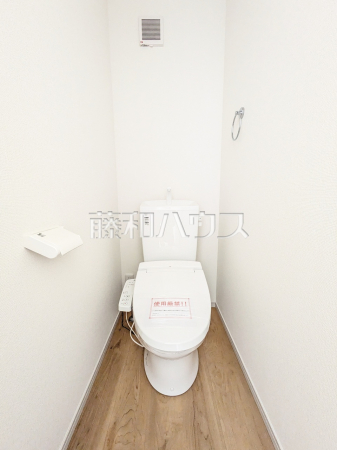 トイレ 【東久留米市小山4丁目】 トイレ 【東久留米市小山4丁目】