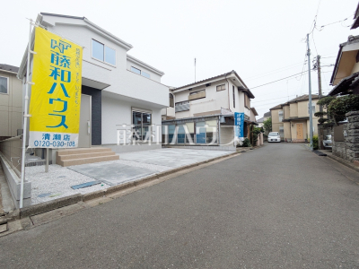 東久留米市小山4丁目