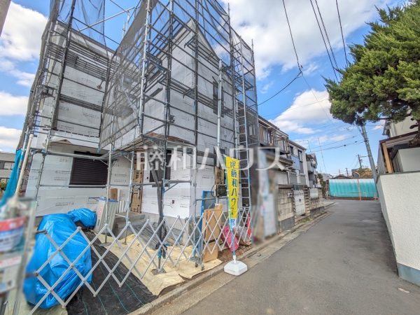 接道状況および現場風景 【練馬区田柄2丁目】 接道状況および現場風景 【練馬区田柄2丁目】