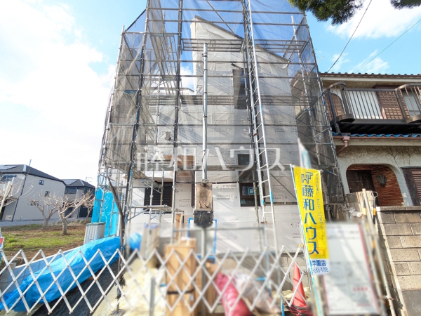 物件の事、諸費用の事など、小さな疑問もお気軽にご連絡・ご相談下さい。 【練馬区田柄2丁目】 物件の事、諸費用の事など、小さな疑問もお気軽にご連絡・ご相談下さい。 【練馬区田柄2丁目】