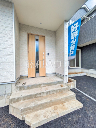 1号棟 玄関 【志木市中宗岡2丁目】 1号棟 玄関 【志木市中宗岡2丁目】