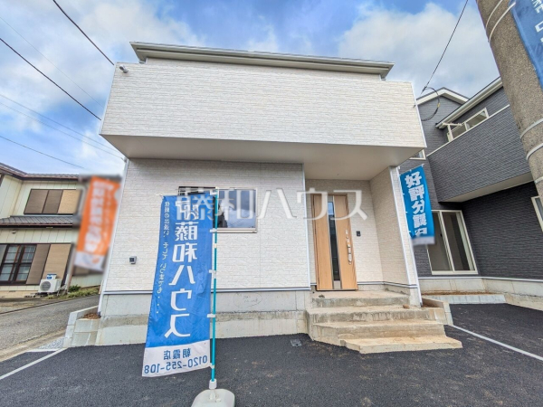 1号棟 外観 【志木市中宗岡2丁目】 1号棟 外観 【志木市中宗岡2丁目】