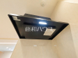 2号棟 キッチン 【西東京市栄町2丁目】 2号棟 キッチン 【西東京市栄町2丁目】