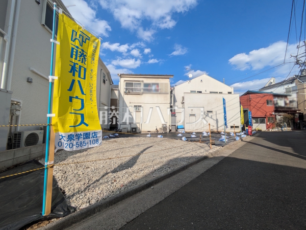 住まいの事なら地元で豊富な実績を誇る、当社へお任せ下さい! 【練馬区土支田4丁目】 住まいの事なら地元で豊富な実績を誇る、当社へお任せ下さい! 【練馬区土支田4丁目】