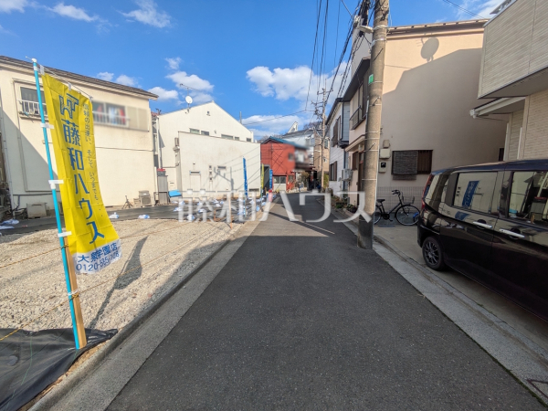 接道状況および現場風景 【練馬区土支田4丁目】 接道状況および現場風景 【練馬区土支田4丁目】