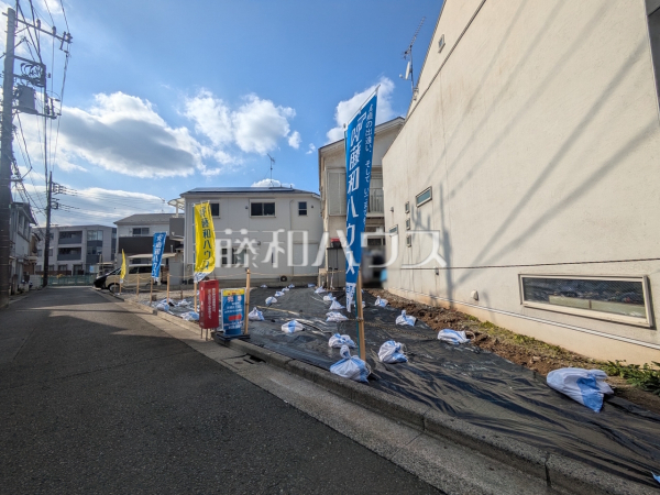 周辺環境はもちろん、日当たりや設備仕様など、実際に行ってみないと分からないことも多くございます。営業担当がご案内いたしますので、お気軽にお問い合わせください。 【練馬区土支田4丁目】 周辺環境はもちろん、日当たりや設備仕様など、実際に行ってみないと分からないことも多くございます。営業担当がご案内いたしますので、お気軽にお問い合わせください。 【練馬区土支田4丁目】