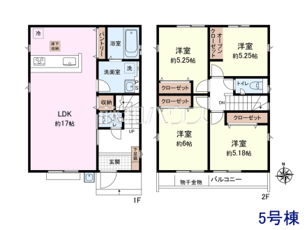 5号棟 間取図 【立川市若葉町3丁目】