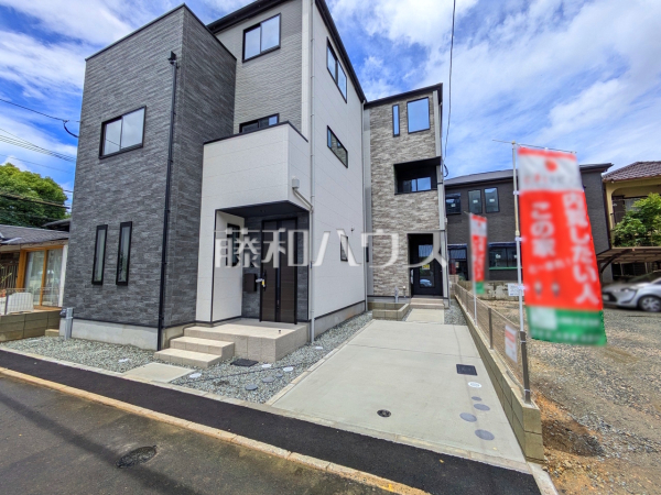 現場風景 【福岡市城南区鳥飼6丁目】 現場風景 【福岡市城南区鳥飼6丁目】