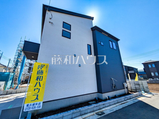 1号棟 外観 【清瀬市竹丘3丁目】