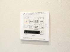 1号棟 浴室暖房換気乾燥機 【杉並区宮前5丁目】 1号棟 浴室暖房換気乾燥機 【杉並区宮前5丁目】