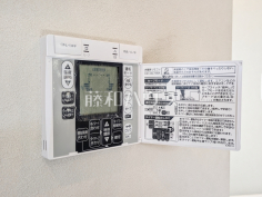 1号棟 浴室暖房換気乾燥機 【杉並区宮前5丁目】 1号棟 浴室暖房換気乾燥機 【杉並区宮前5丁目】