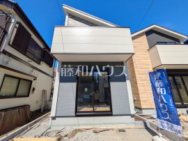 府中市浅間町4丁目