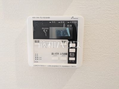 発電・温水設備 発電・温水設備