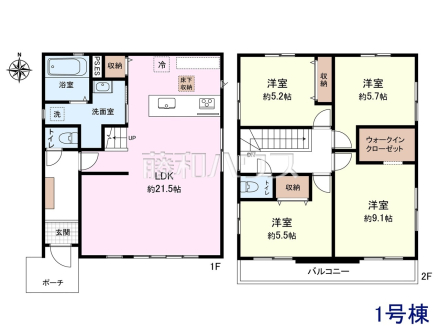 1号棟 間取図 【春日井市上条町10丁目】