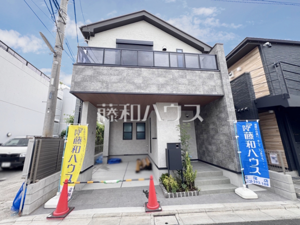 外観 【練馬区桜台1丁目】 外観 【練馬区桜台1丁目】