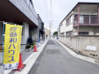 接道状況および現場風景 【練馬区桜台1丁目】 接道状況および現場風景 【練馬区桜台1丁目】