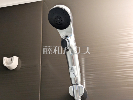 シャワーヘッド 【新座市東3丁目】