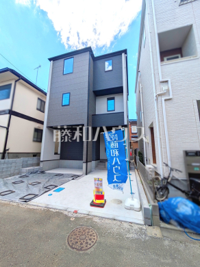 外観 【新座市東3丁目】
