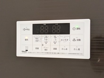 給湯スイッチ 【新座市東3丁目】 追焚き機能付きなので、生活時間の違う家族に便利です。
/撮影日2026/08/17
