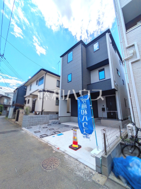 外観 【新座市東3丁目】