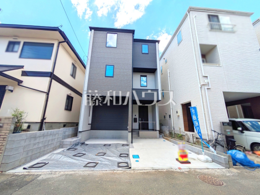 外観 【新座市東3丁目】