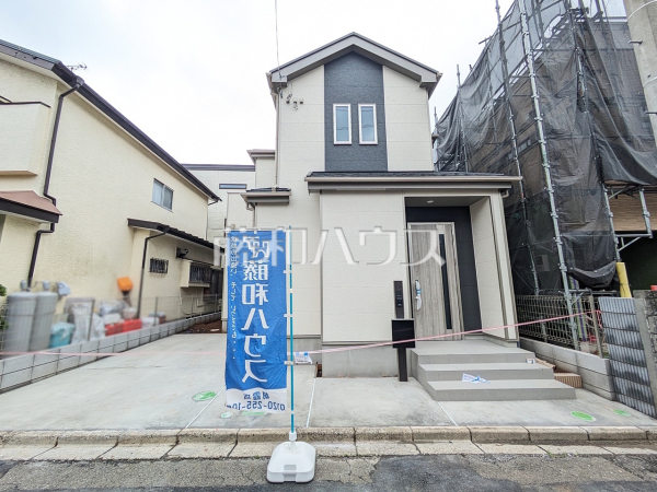 洗面室・浴室・キッチンがコンパクトにまとまっているので、効率よく家事ができます。 【志木市中宗岡3丁目】 洗面室・浴室・キッチンがコンパクトにまとまっているので、効率よく家事ができます。 【志木市中宗岡3丁目】