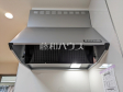 レンジフード 【志木市中宗岡3丁目】 レンジフード 【志木市中宗岡3丁目】