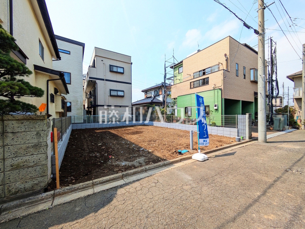 現地写真 【志木市中宗岡3丁目】 現地写真 【志木市中宗岡3丁目】