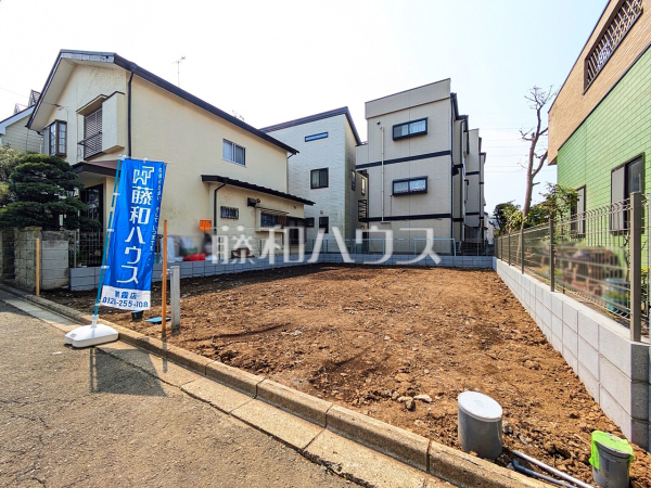 現地写真 【志木市中宗岡3丁目】 現地写真 【志木市中宗岡3丁目】