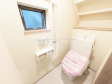 温水洗浄機能付きトイレで清潔にご使用いただけます。 【志木市中宗岡3丁目】 温水洗浄機能付きトイレで清潔にご使用いただけます。 【志木市中宗岡3丁目】