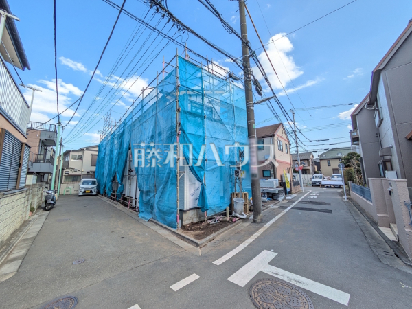 接道状況および現場風景 【練馬区田柄4丁目】 接道状況および現場風景 【練馬区田柄4丁目】