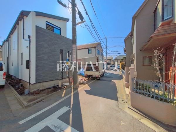 接道状況および現場風景 【練馬区田柄4丁目】 接道状況および現場風景 【練馬区田柄4丁目】