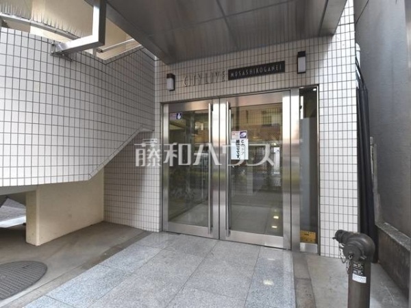 エントランス 【シティライブ武蔵小金井】 エントランス 【シティライブ武蔵小金井】