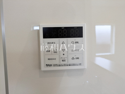 4号棟 給湯機 【府中市本宿町1丁目】 追焚き機能付きなので、生活時間の違う家族に便利です。/撮影日2026/06/04