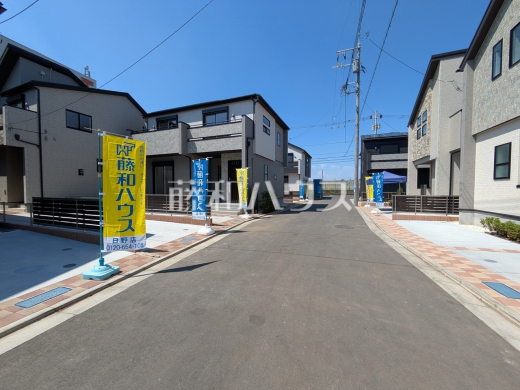 外観 【日野市大字宮】