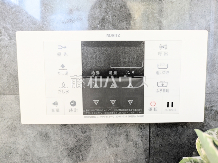 3号棟 給湯機 【日野市大字宮】 追焚機能付で時間差入浴もOK追焚き機能付きなので、生活時間の違う家族に便利です。/撮影日2026/05/16