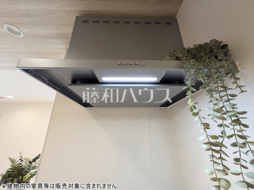 9号棟 レンジフード 【日野市大字宮】