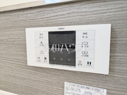 12号棟 給湯機 【日野市大字宮】 追焚き機能付きなので、生活時間の違う家族に便利です。/撮影日2026/05/16