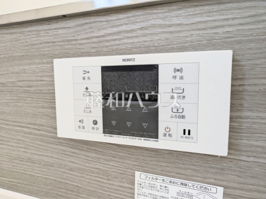 12号棟 給湯機 【日野市大字宮】 追焚き機能付きなので、生活時間の違う家族に便利です。