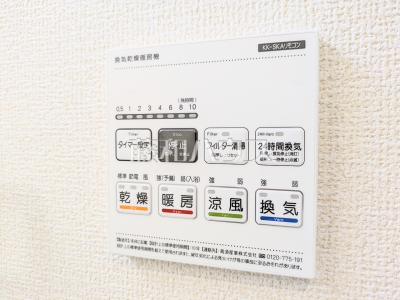 発電・温水設備 発電・温水設備