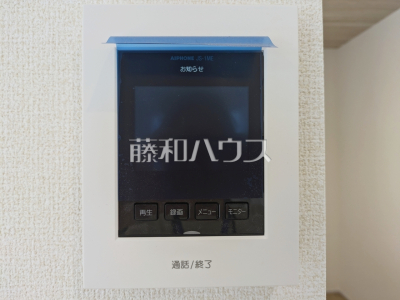 その他設備 その他設備