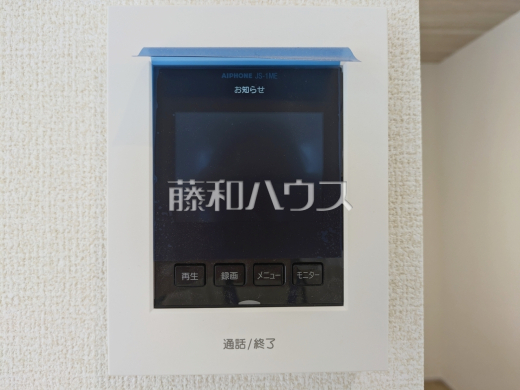 TVモニターホン 訪問者がひと目でわかるカラーTVモニターホン