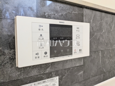 発電・温水設備 発電・温水設備