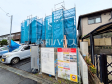 2号棟 外観 【日野市栄町3丁目】 2号棟 外観 【日野市栄町3丁目】