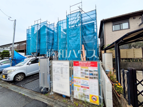 2号棟 外観 【日野市栄町3丁目】 2号棟 外観 【日野市栄町3丁目】