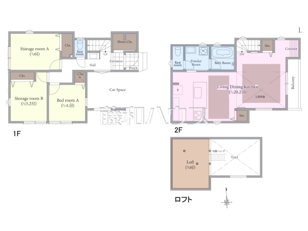 間取図 【練馬区高松2丁目】 間取図 【練馬区高松2丁目】